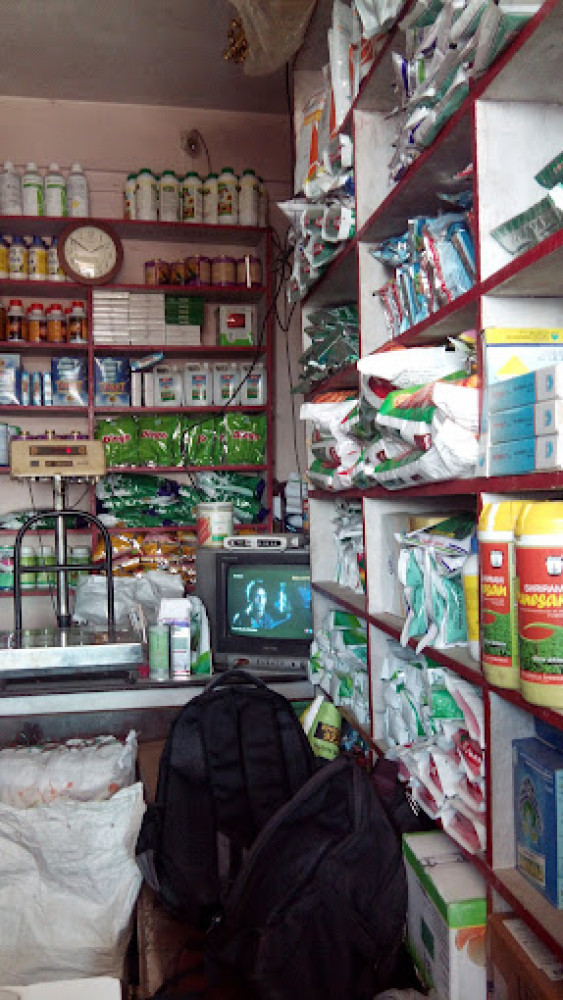 Sharma Seeds & Insecticides