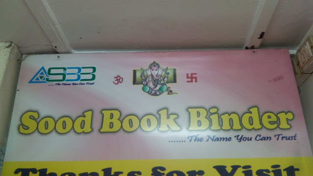 Sood Book Binder