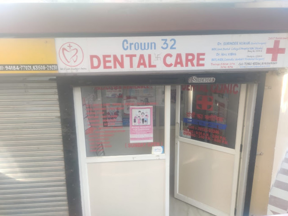 Crown 32 Dental Care