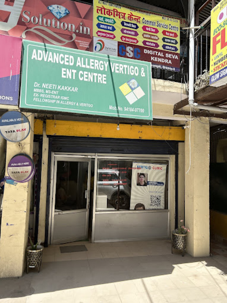 ENT And Allergy Centre