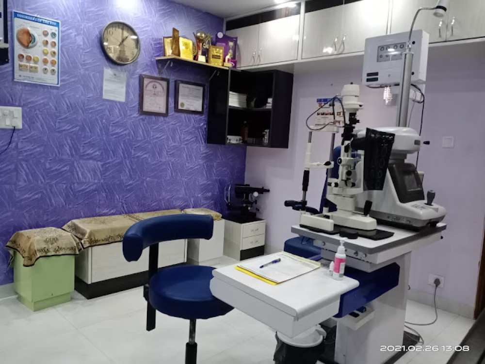 Aravindam Eye & Neuro Psychiatry Clinic & Hospital