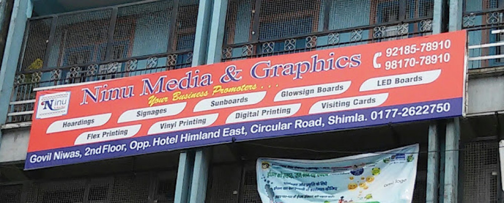 Ninu Media & Graphics