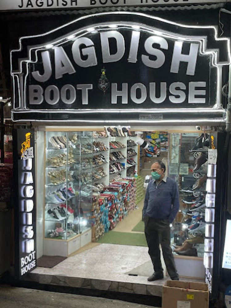 Jagdish Boot House