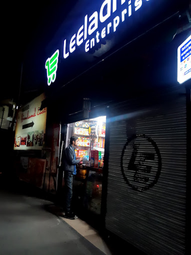 Leeladhar Enterprises