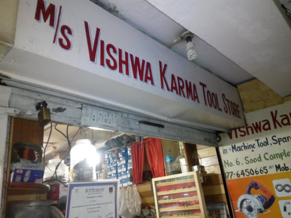 Vishwa Karma Tools Store