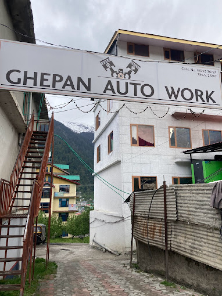 Ghepan Auto Works