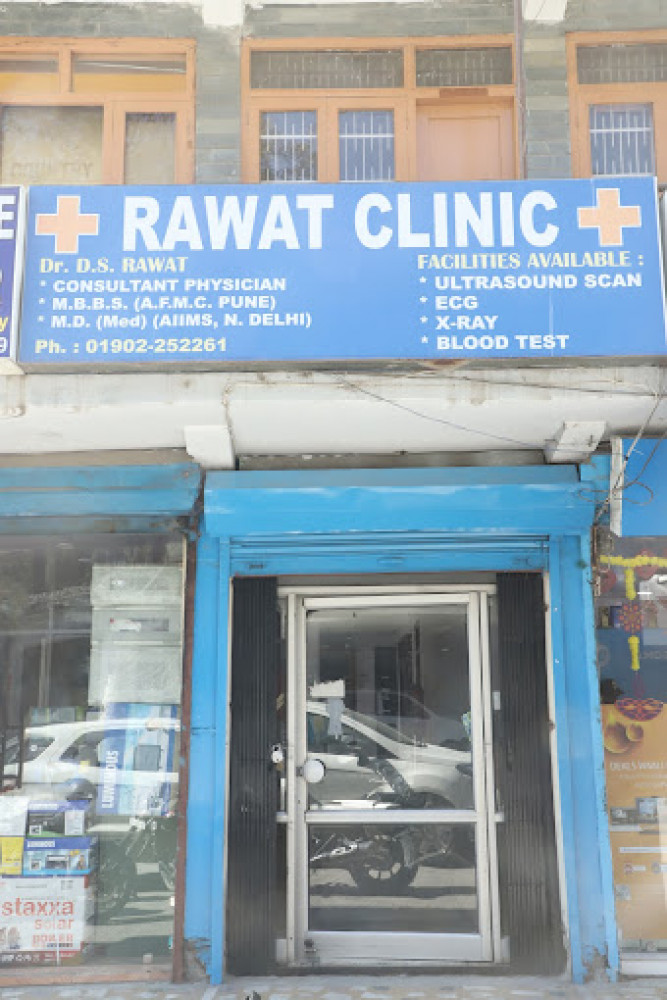 Rawat Clinic