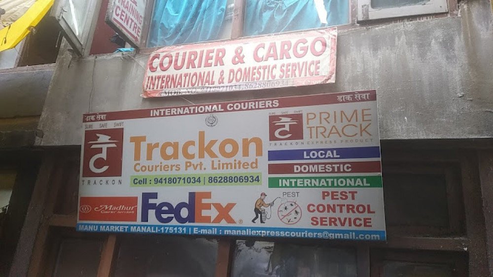 Trackon Courier