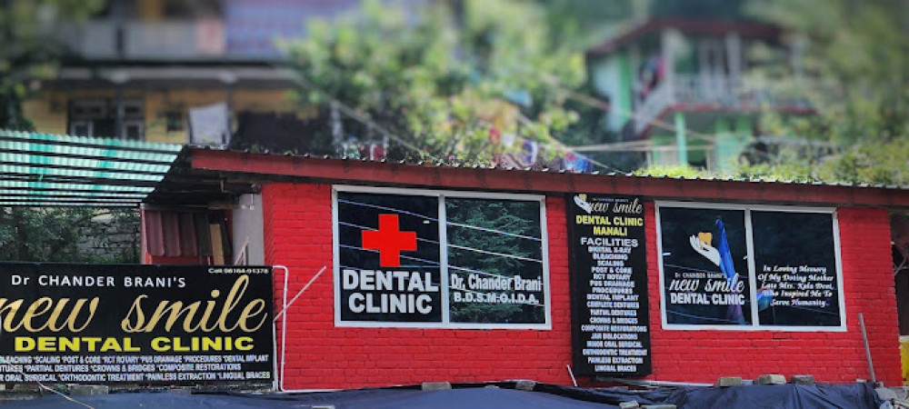 New Smile Dental Clinic