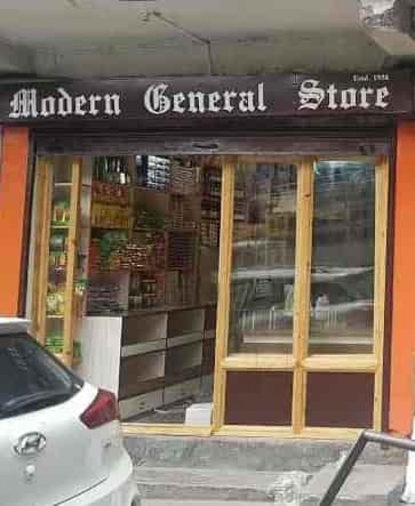 Modern General Store