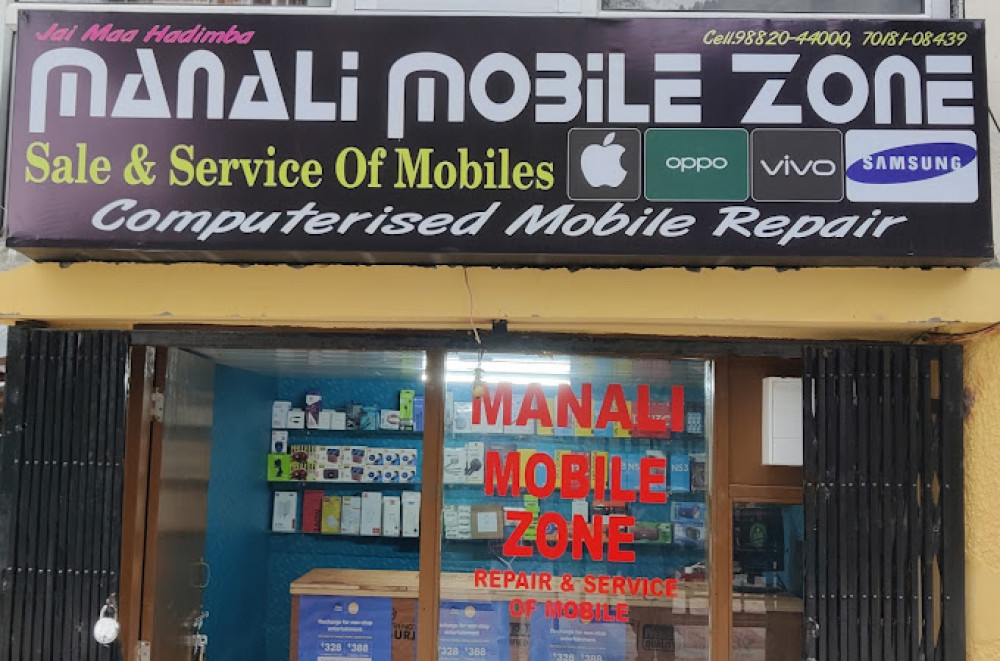 Manali Mobile Zone