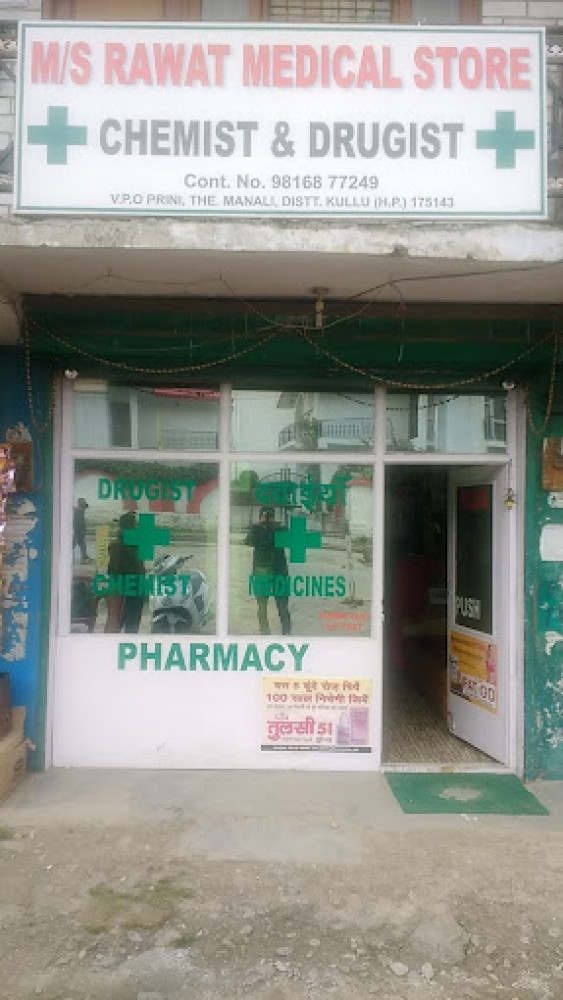 Rawat Medical Store