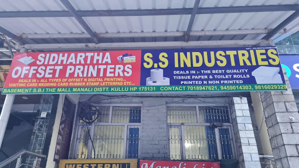 Sidhartha Offset Printers