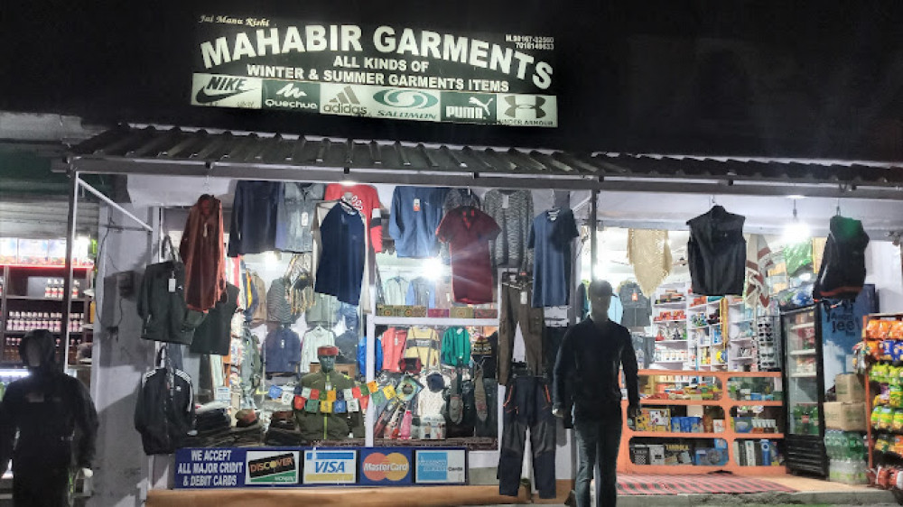 Mahabir Garments