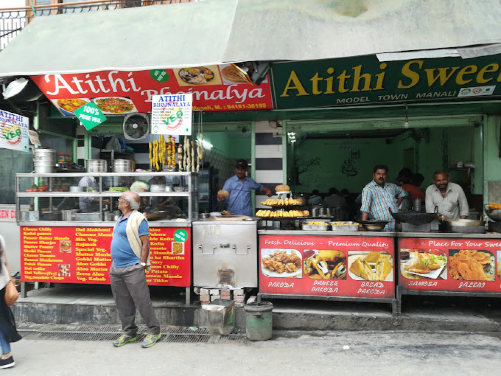 Atithi Sweets And Bhojnalya