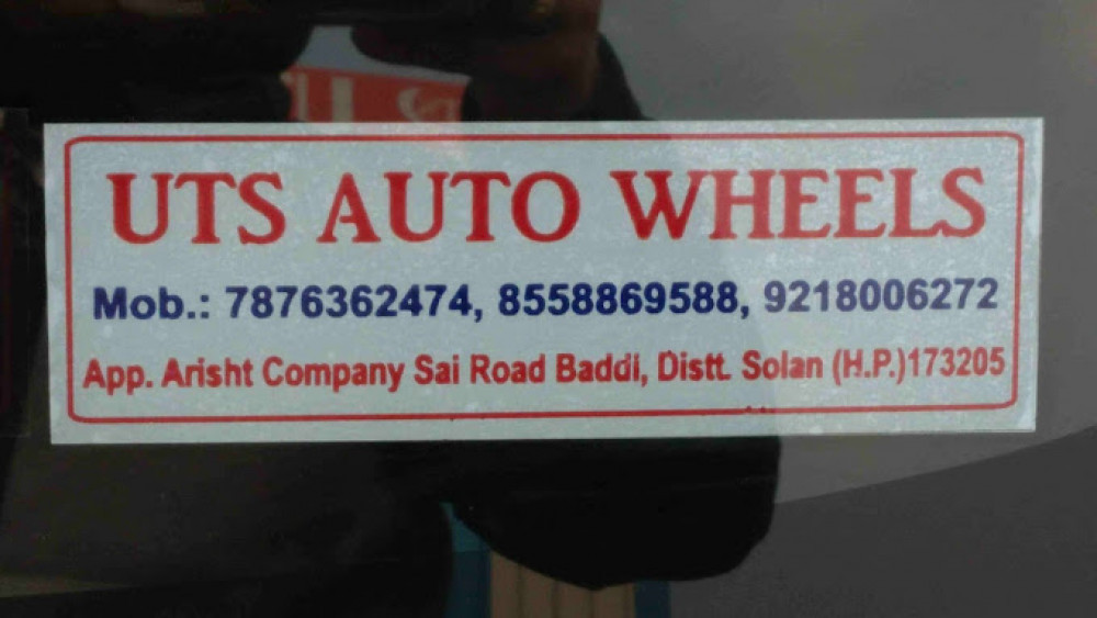 UTS AUTO & WHEELS