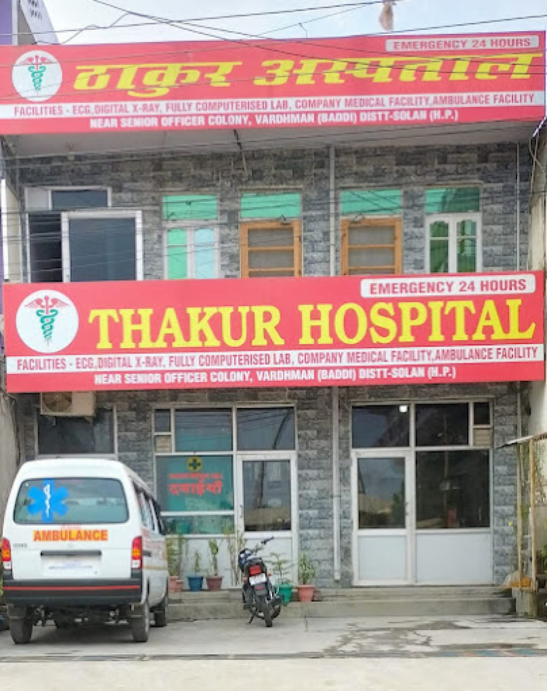 Thakur Hospital