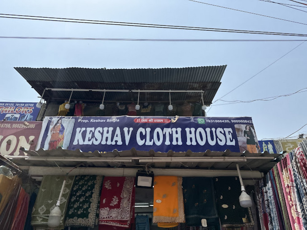 Keshav Cloth House