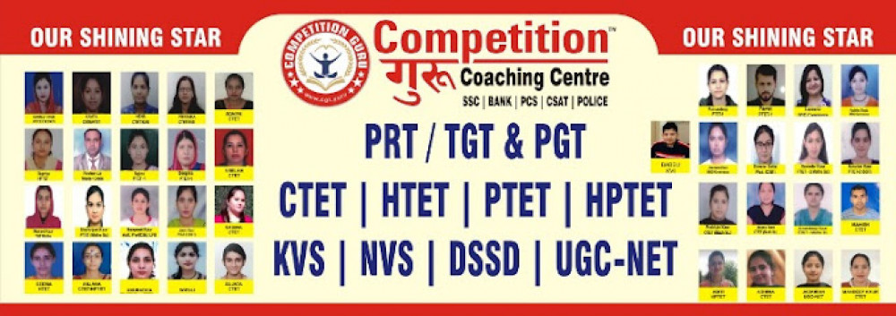 Competition Guru Coaching Center