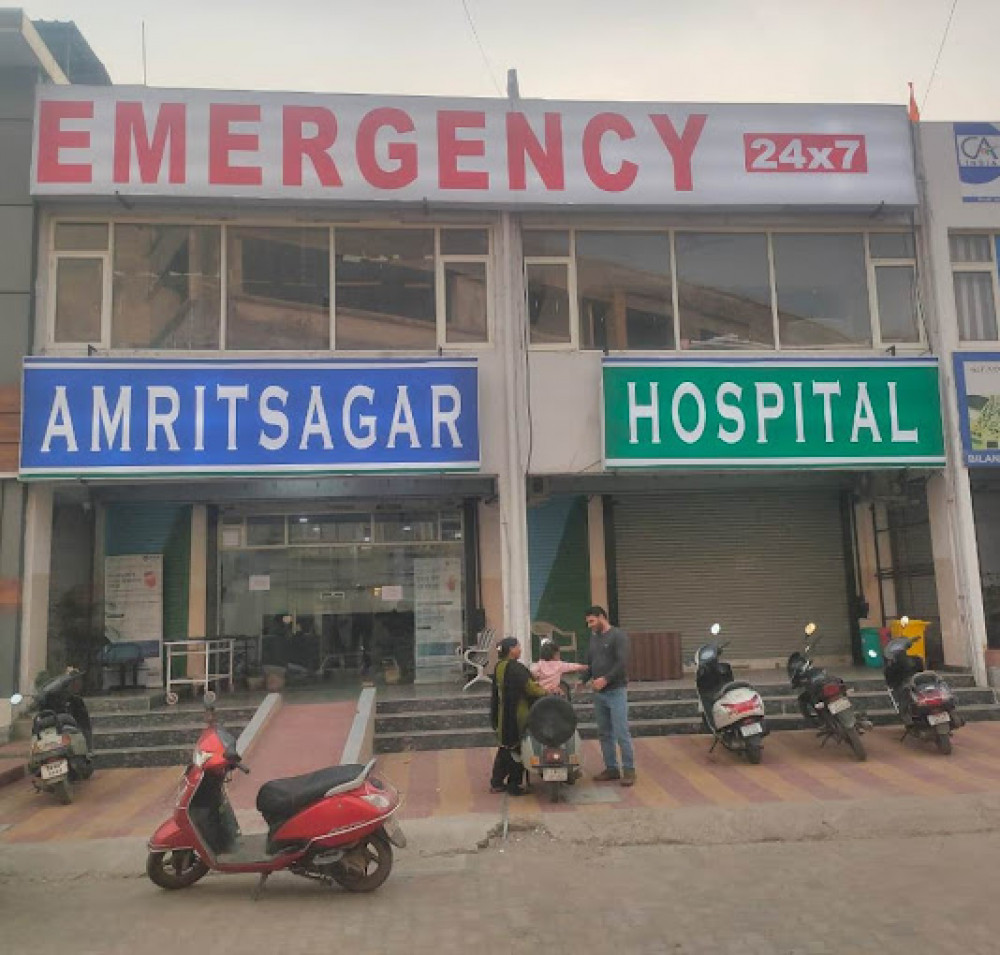 Amritsagar Hospital