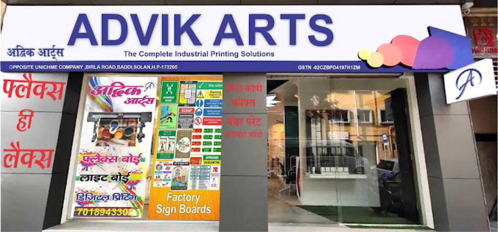 Advik Arts