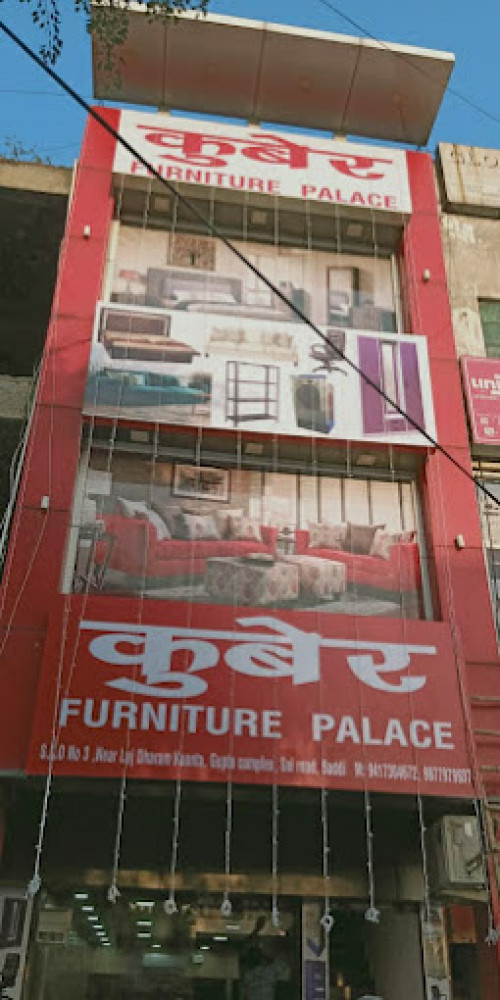 Kuber Furniture Palace