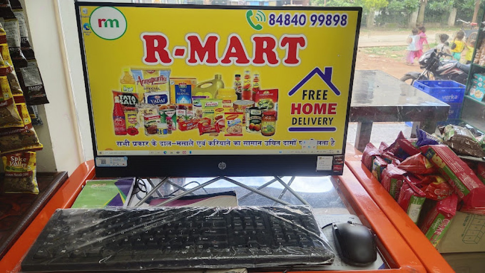 R MART