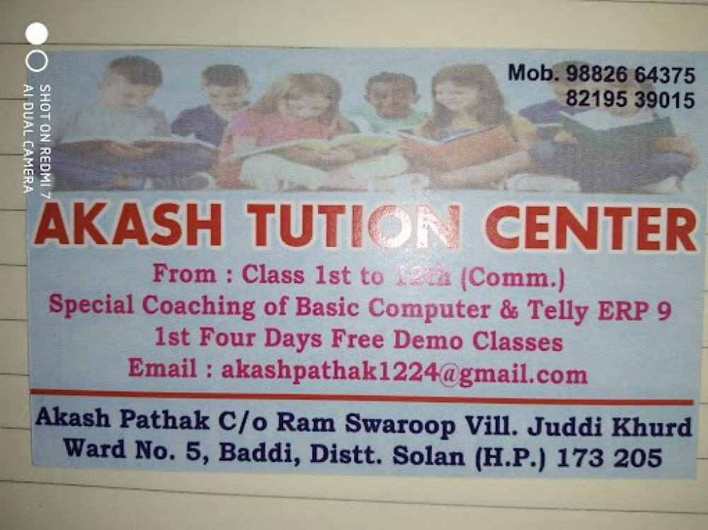 Akash Tution Center