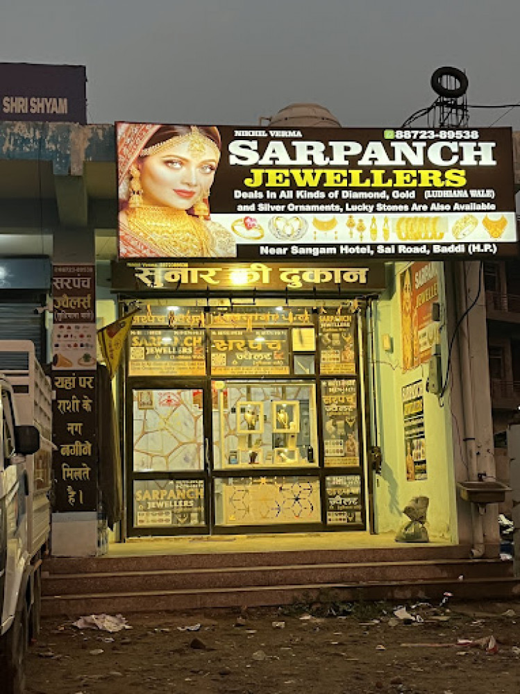 Sarpanch Jewellers