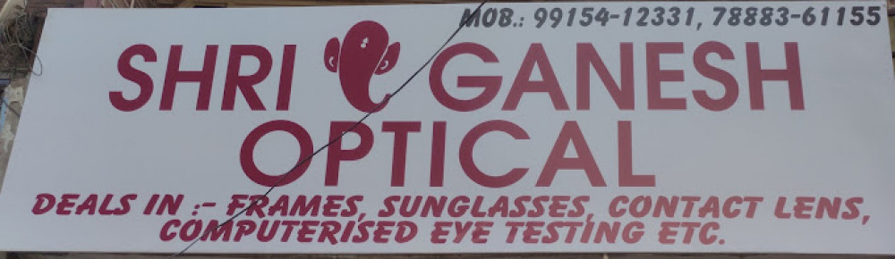 Shri Ganesh Opticals