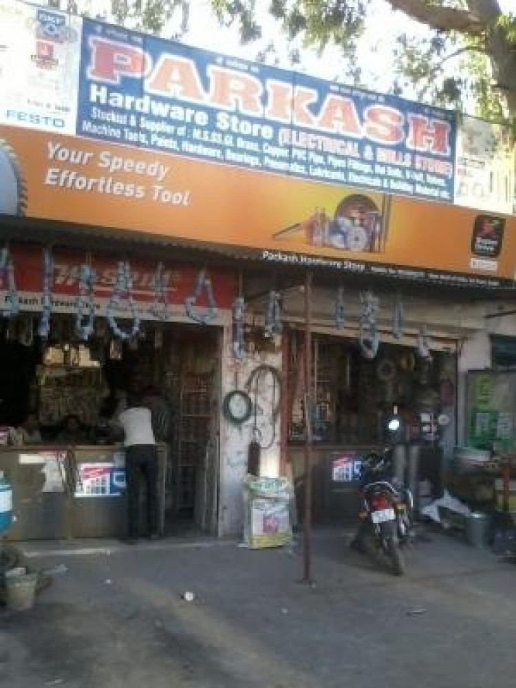 Parkash Hardware Store