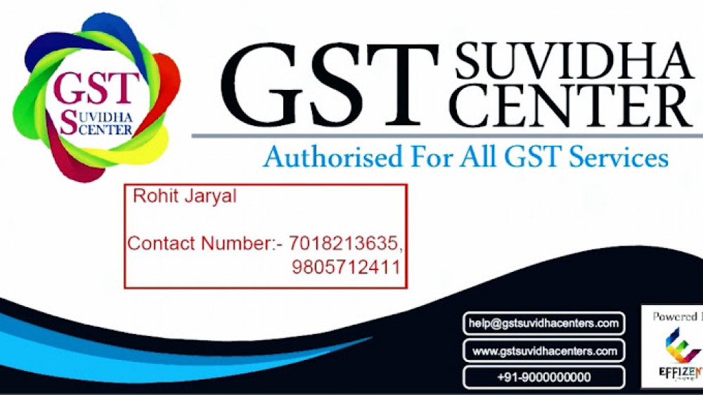 GST Suvidha Centre