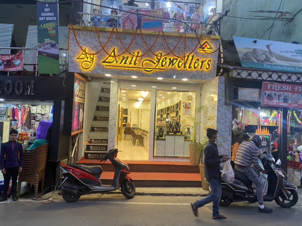 Anil Jewellers