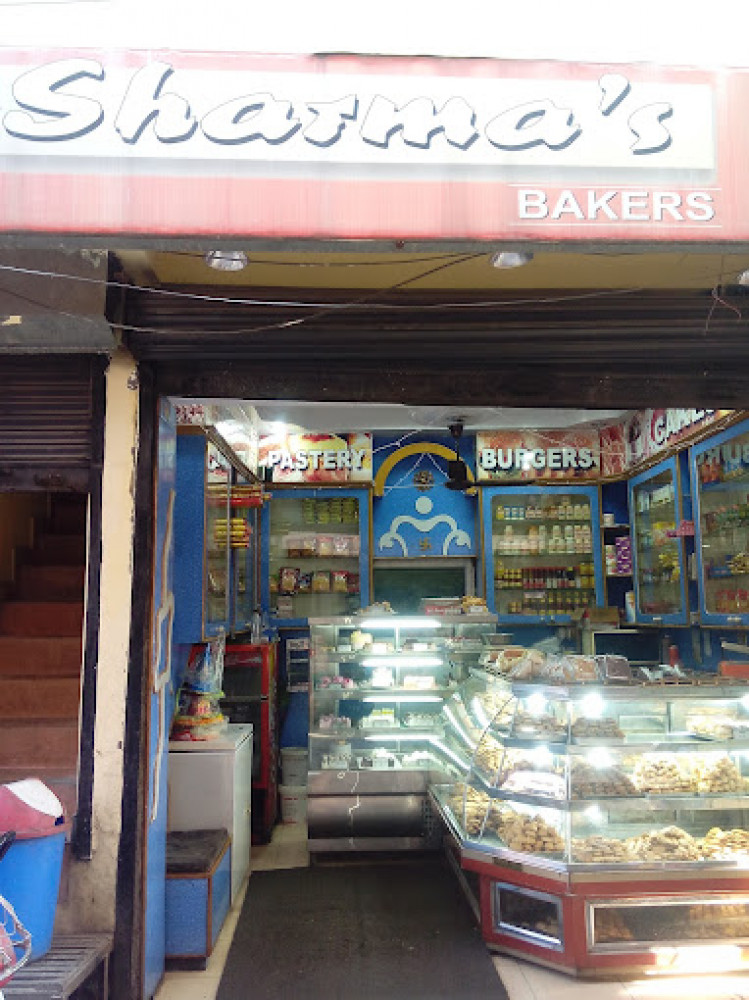 Sharma`s Bakers