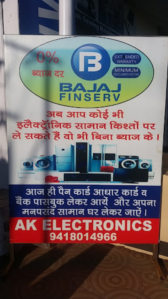 A.K. Electronics