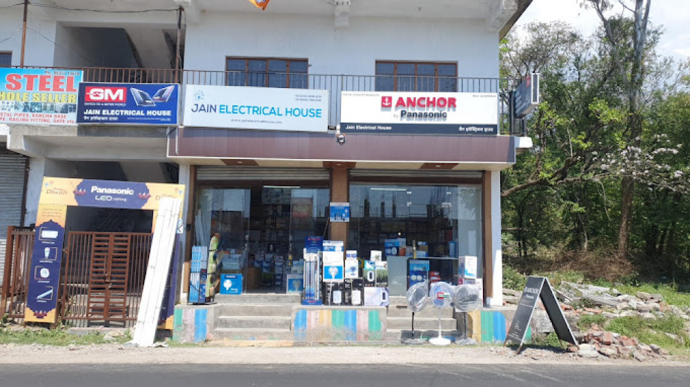 Jain Electrical House