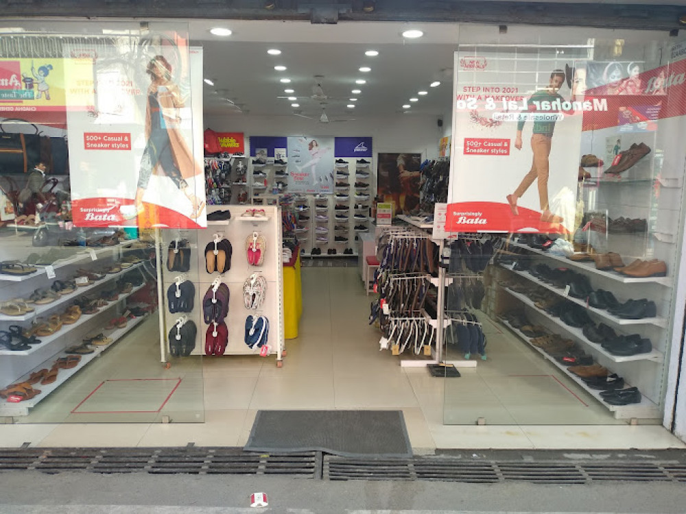 Bata Store