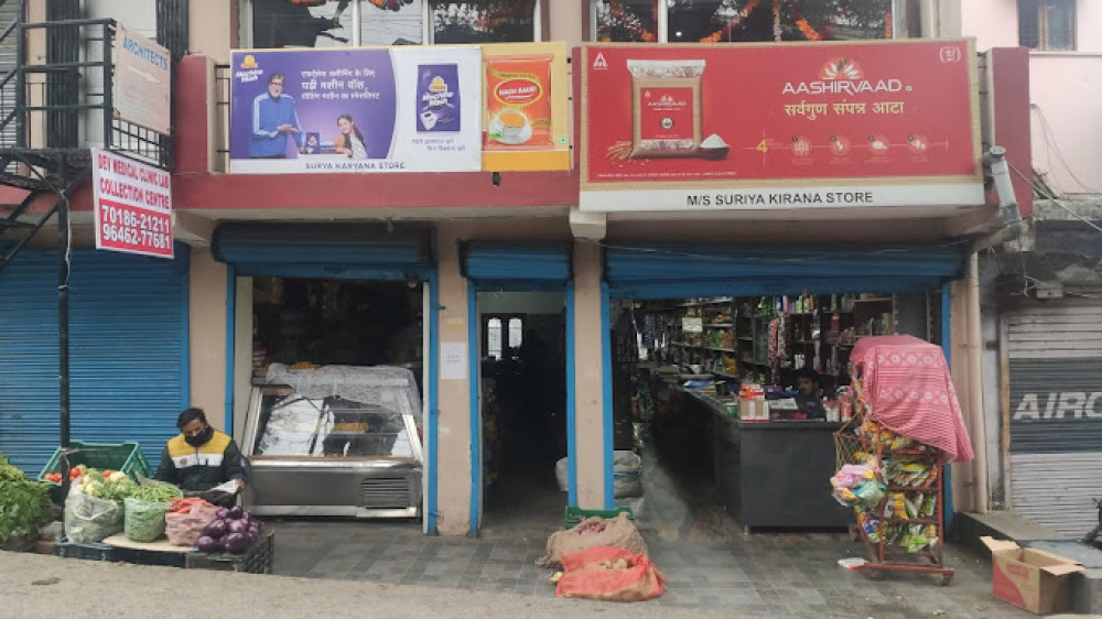 Surya Karyana & General Store