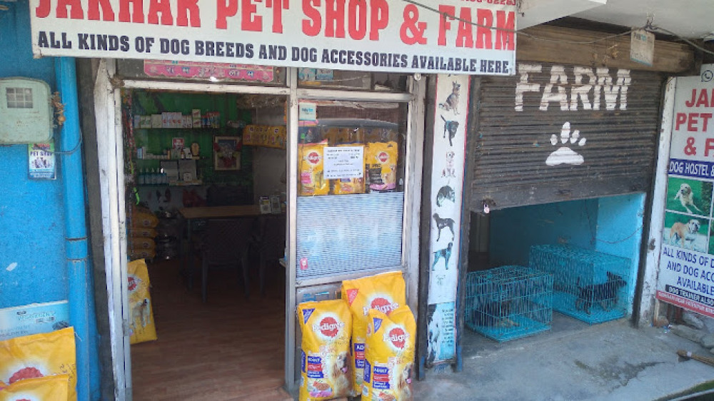 Jakhar Pet Shop