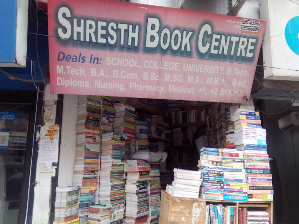 Shresth Book Centre