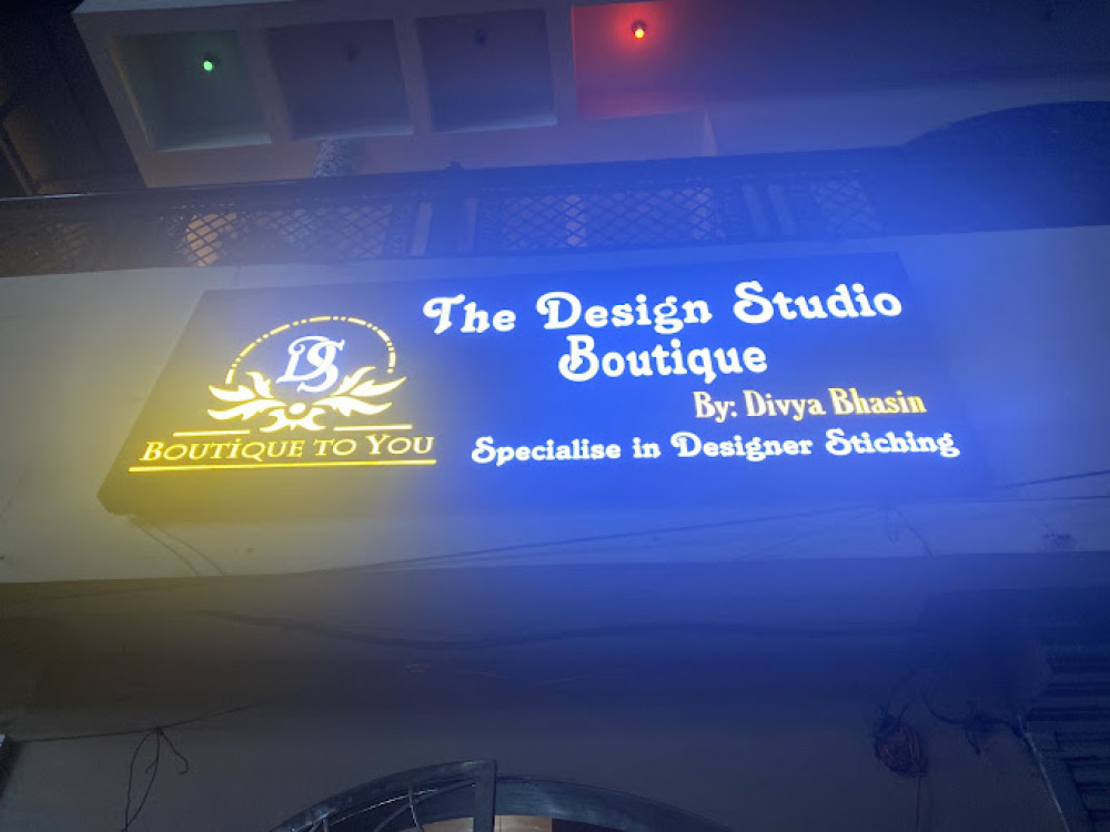 The Design Studio Boutique