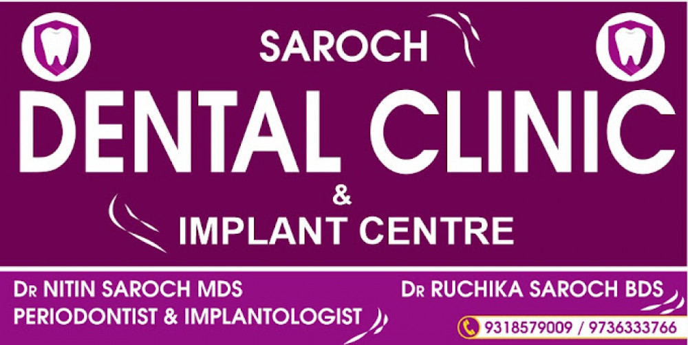 Saroch Dental Health Care Centre