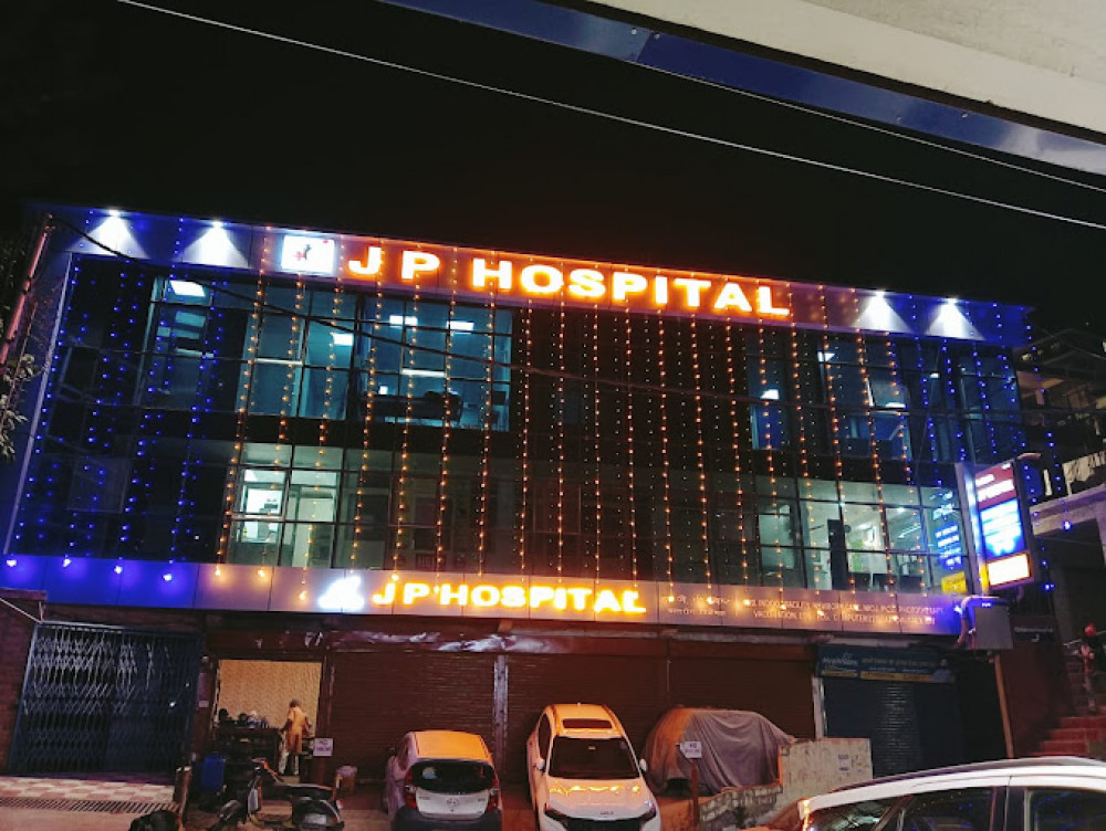 JP Hospital