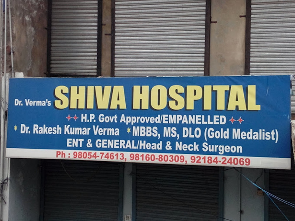 Shiva Hospital