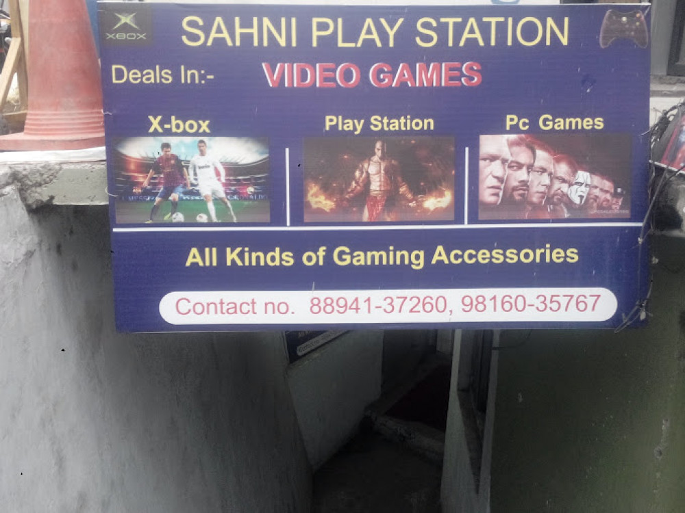 Sahni Play Station