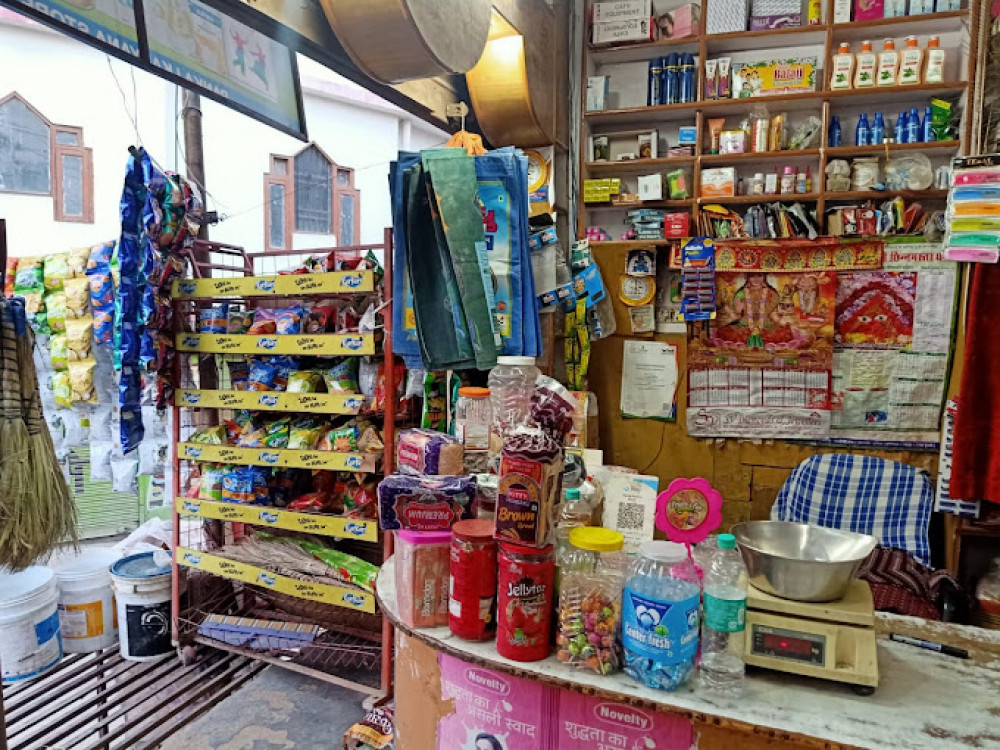 Pankaj Karayna Store