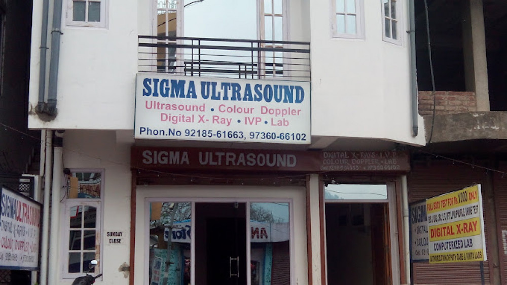 Sigma Ultrasound And Laboratory