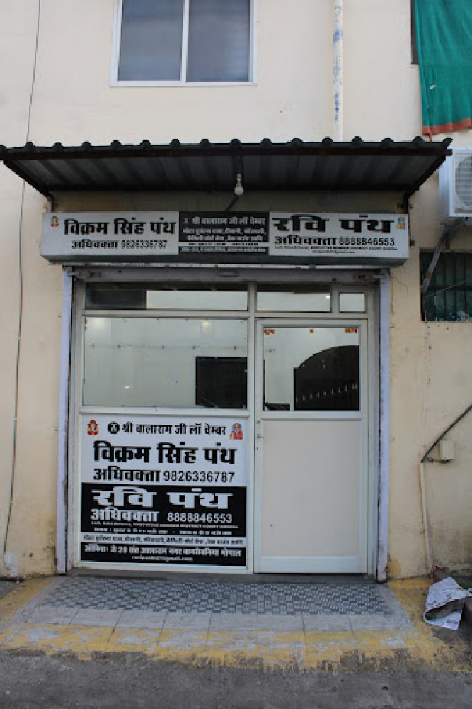 Ravi Panth & Associates