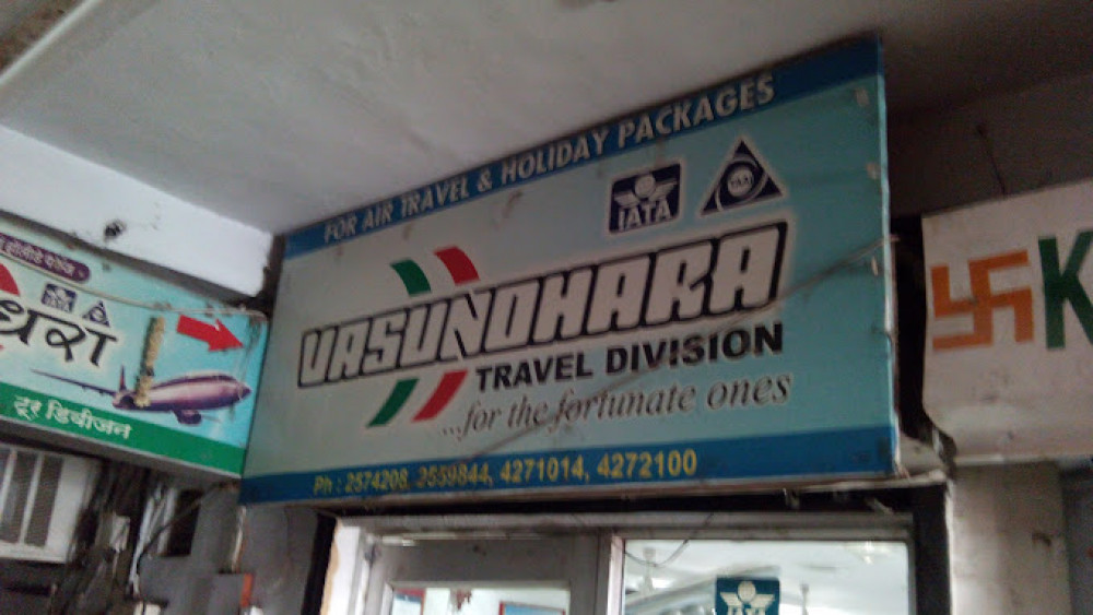 Vasundhara Travel Division