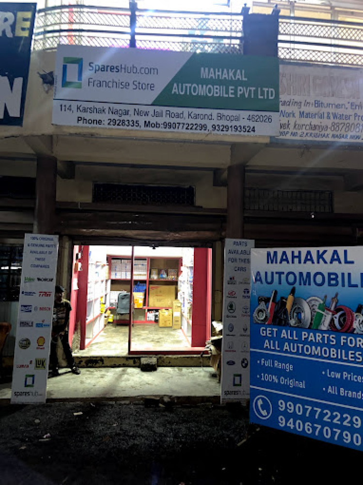 MAHAKAL AUTOMOBILE PVT LTD